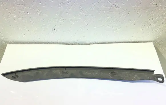 Audi Q5 SQ5 Engine compartment rubber 80A823126