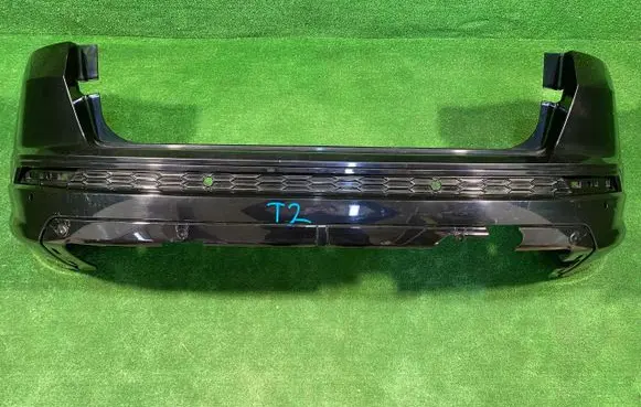 Seat Ateca Rear bumper