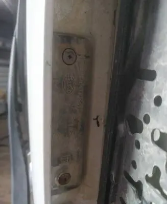 Opel Zafira A Number plate light