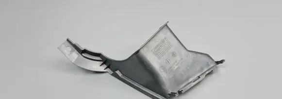 Honda Accord Intercooler air guide/duct channel 71104TL0G0