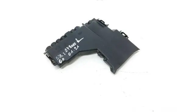 Citroen C4 II Fuse box cover 9666817180