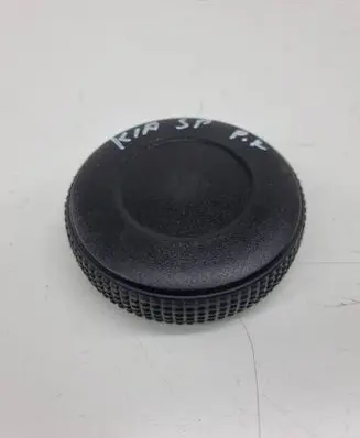 KIA Sportage Seat adjustment knob 