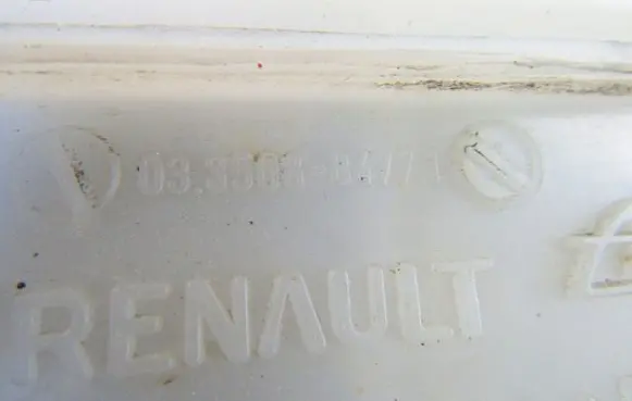 Renault Laguna II Master brake cylinder 03.35088448.1