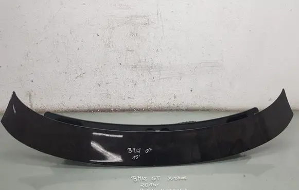 BMW 5 GT F07 Front door soft close latching motor (coupe) 7310747