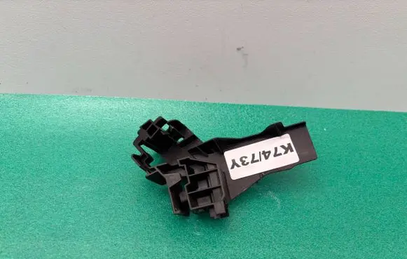 Mercedes-Benz C W205 Front door lock loop/hook striker A2057230214