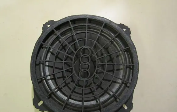 Audi A4 S4 B7 8E 8H Front door speaker 4910140288