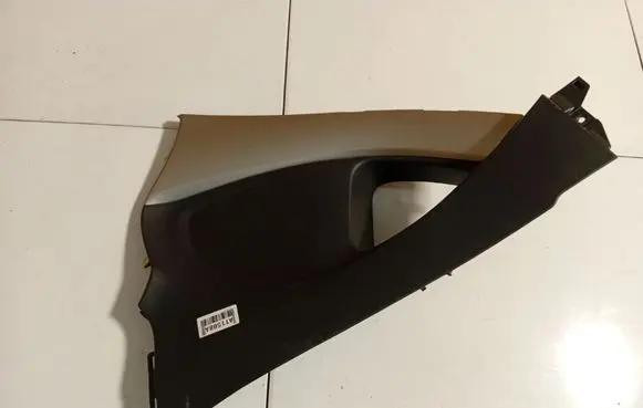 Toyota Auris 150 (D) pillar trim (bottom) 5542712190