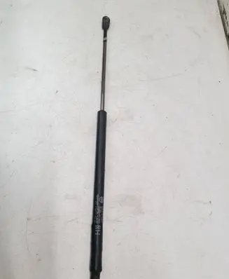 SsangYong Rexton I Tailgate/trunk strut/damper 7141608101