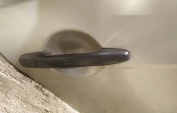Front door exterior handle