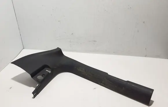 Audi Q5 SQ5 Front sill trim cover 8R1867271
