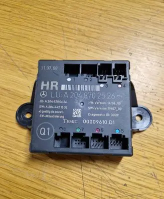 Mercedes-Benz C W204 Door control unit/module A2048702526