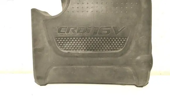 Engine cover (trim)