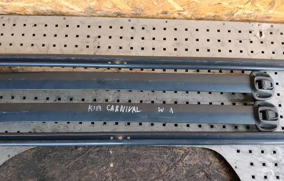 KIA Carnival Roof bar rail