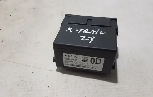 Nissan X-Trail T33 Other relay 285T36RA2A