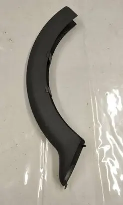 BMW 4 F32 F33 Other trunk/boot trim element 7255695