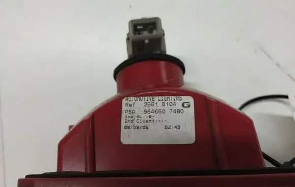 Peugeot 407 Tailgate rear/tail lights 9646507480