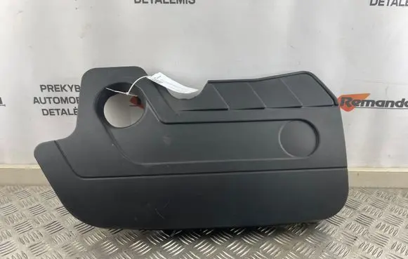 Engine cover (trim)