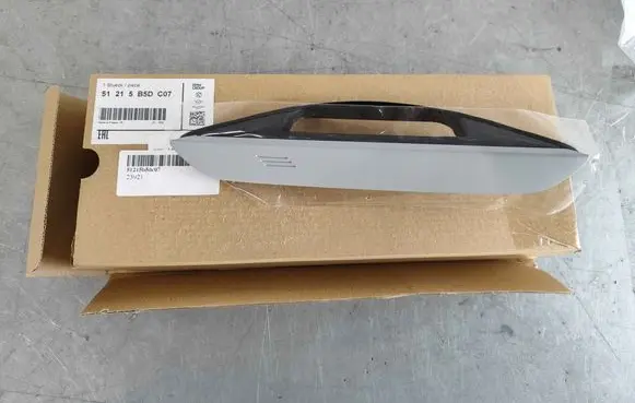 BMW X1 U11 Front door exterior handle 51215b5dc07