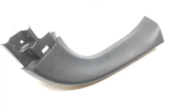 Hyundai Tucson TL Other trunk/boot trim element 81741D7000