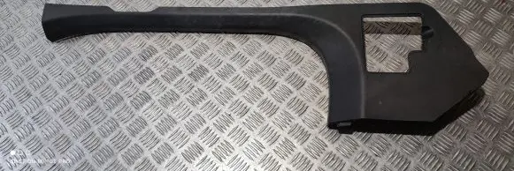 Mercedes-Benz GLC C253 Other interior part A2056860236