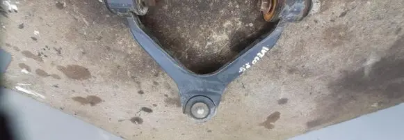 Front control arm