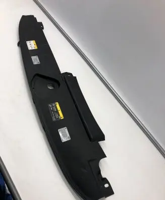 Audi A5 Top upper radiator support slam panel 8b3807081