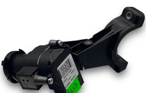 Fiat Tipo Central body control module A5657 0051977450