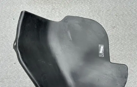 Nissan Patrol Y60 Other body part 7489006J00