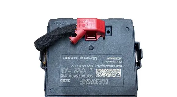 Audi A3 S3 8V Gateway control module 5QE907530A 5QE907530F A2C9355650250