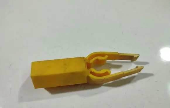Peugeot 207 Other exterior part 9648614580