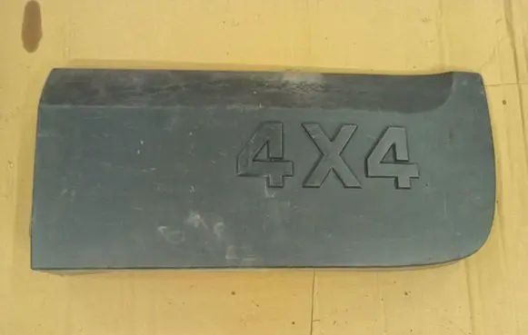Renault Kangoo I Loading door trim (molding) 8200297545 8200297542 8200297540