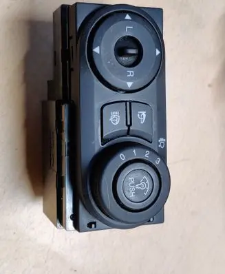 Chevrolet Captiva Light switch 46222B17 2B17