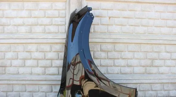 Mitsubishi Pajero Fender 5220C248