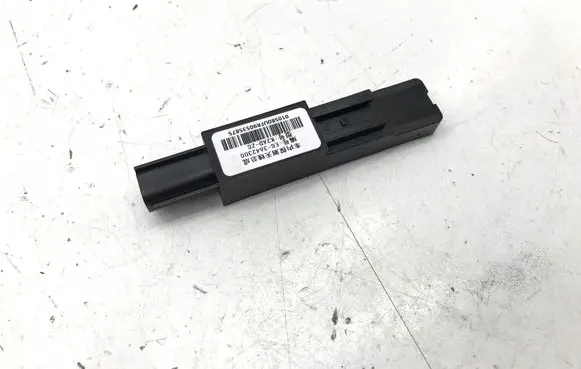 BYD Seal U Keyless system antenna EG3642300