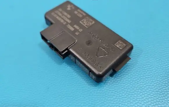 Central body control module
