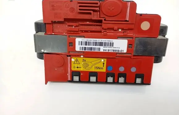 BMW X5 E70 Positive wiring loom 9178959 6114917895901 75545610