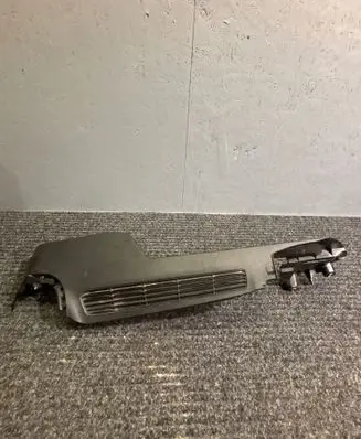 BMW 5 G30 G31 Other trunk/boot trim element 7387525