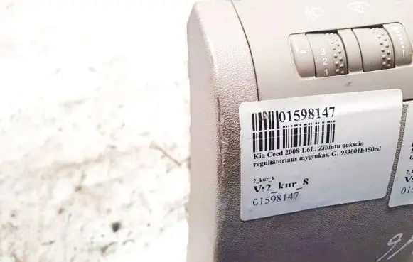 KIA Ceed Headlight level height control switch 933001h450ed 93300-1h450ed
