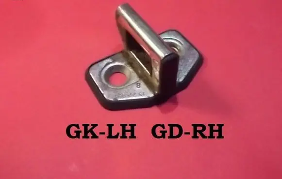 Volvo 850 Rear door lock loop/hook striker 1372931