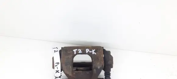 Toyota Avensis T270 Front brake caliper