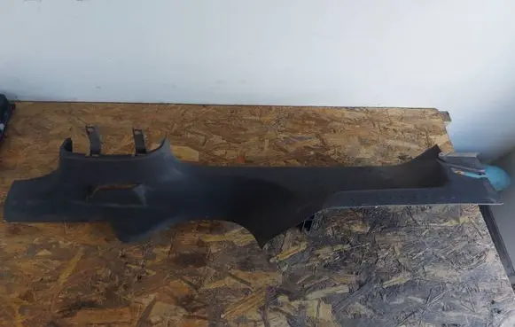 Volkswagen Caddy Rear sill trim cover 2K0853370L