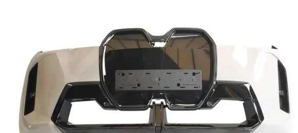 BMW iX Front bumper 5B31AB5 CY11195 A002555231
