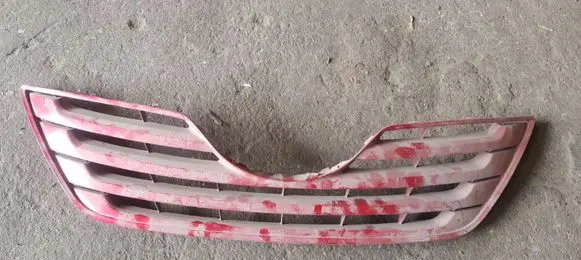 Toyota Camry Front bumper upper radiator grill 5311106090