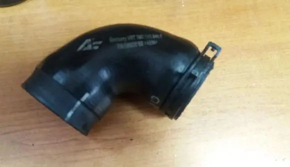 Ford Galaxy Air intake hose/pipe 7M0145845F