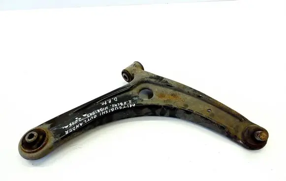 Front lower control arm/wishbone