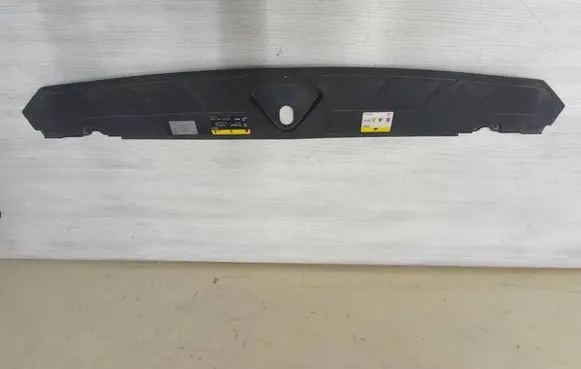 Audi Q2 - Top upper radiator support slam panel 81A807081A