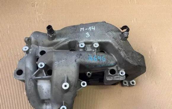 Intake manifold