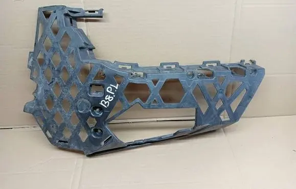 Volkswagen PASSAT B8 Front bumper mounting bracket 3G0807177
