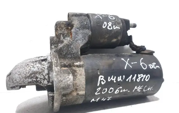 BMW X6 E71 Starter motor 0001115046