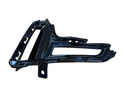 KIA Carnival Front bumper lower grill DRL10676R